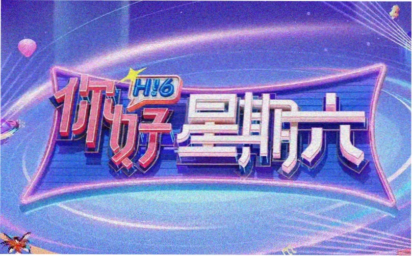 韩国电影天堂 燃烧 悬疑爱情